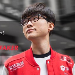 Faker 2.0