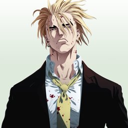 ClemEnergie