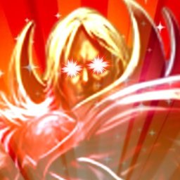 FireGoatH