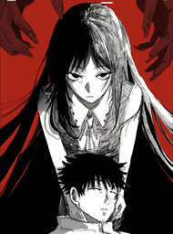 yunaawa