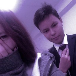 Mwvil