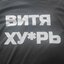 RTNB-Esports