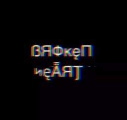 Broken_Ef