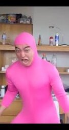 Pujhinzinho