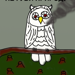 Spefox_x