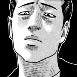 Kehest