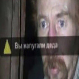 Ukorp