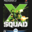 X-SQUAD