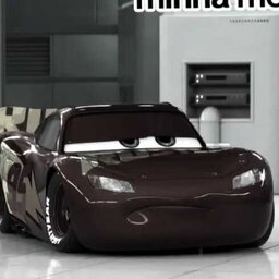 deeps_inverso