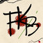 FKB Team