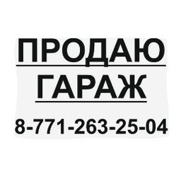 -----------------------------------