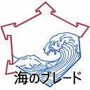 LABRONIC BLADERS - Livorno