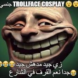 DarzPog