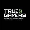 True Gamers | Северный