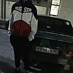 Najbu