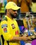 Chennai Super Kings
0.7