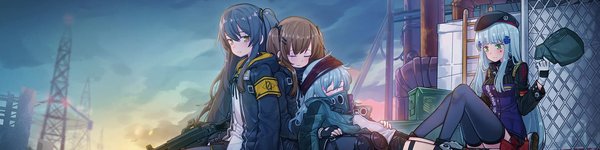 Banner