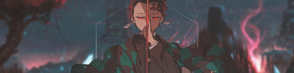Banner