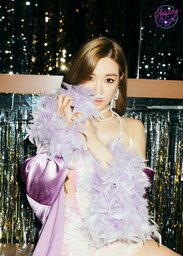 Tiffany Young