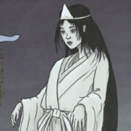 Yurei Kun