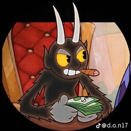 Marquin(?AX?)