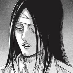 eren ale