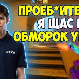 ADLETMAYER1337