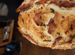 LoafOfBreadThatIsExceptionallyCrispy