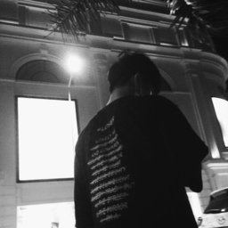 neizzy