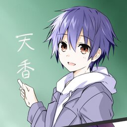?natsumi?