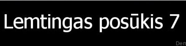 Banner