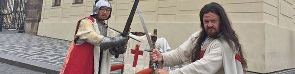 Banner