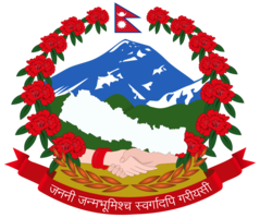 Gov. Of Nepal