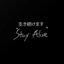 Stay Alive Please
