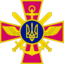 Armed Forces of Ukraine