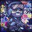 ANBU_TEAM