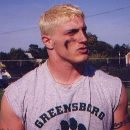 Guðmundur Daníel Erlendsson