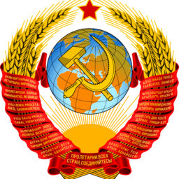 ebar13