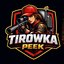 tirowkapeek | zicx