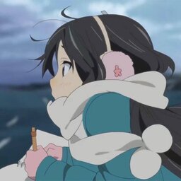 uunmei