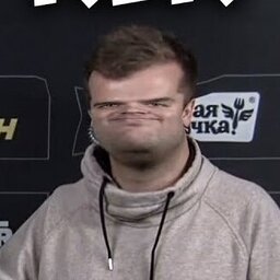 ANddrePe