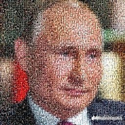 Syldjik