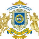 National University of Food Technologies