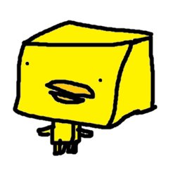 DukyTheCow#1761