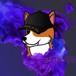 draste_ya_serg