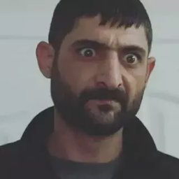 zunc