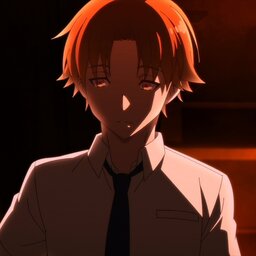Yuutinha