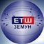 ETŠ "Zemun" (was deleted at: 2022-08-30T15:36:11.0034951Z)