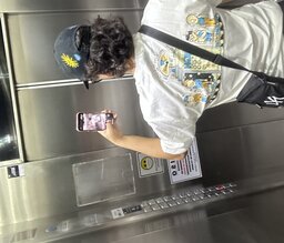 NandueGodMode