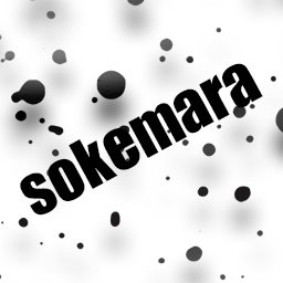 sokemara
